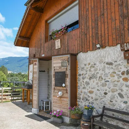 Πανσιόν La Grange Du Paris